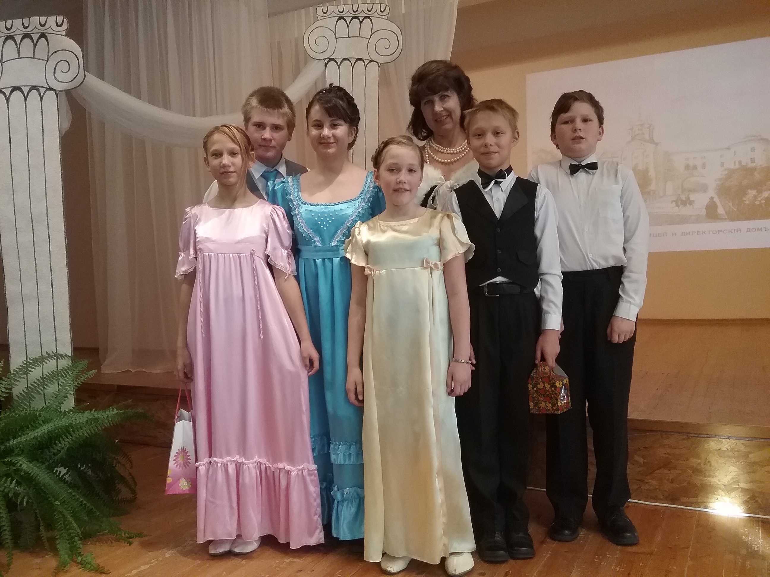 18 октября в Паю школе состоялся традиционный «Осенний Пушкинский бал»